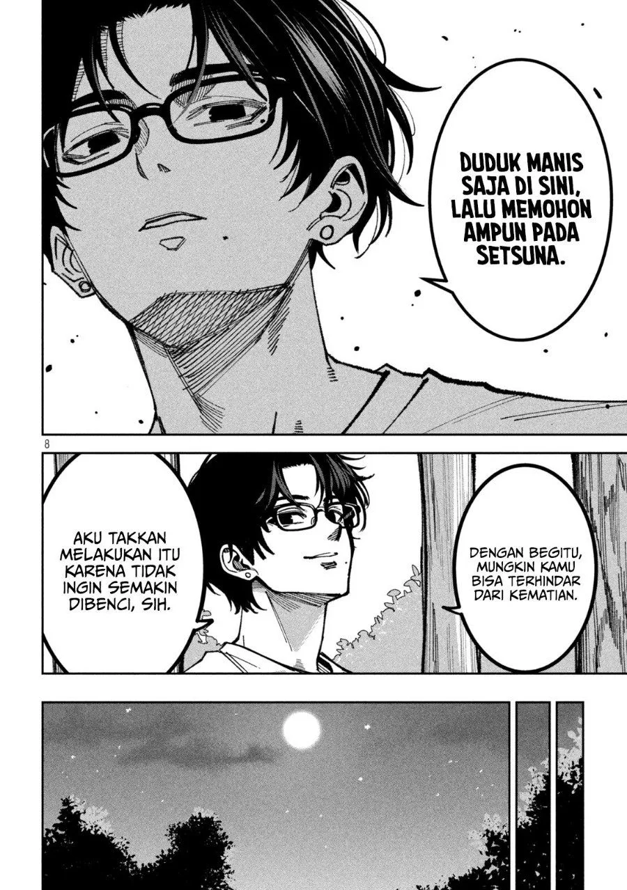 Bouryoku Banzai Chap 64 - Next Chap 65