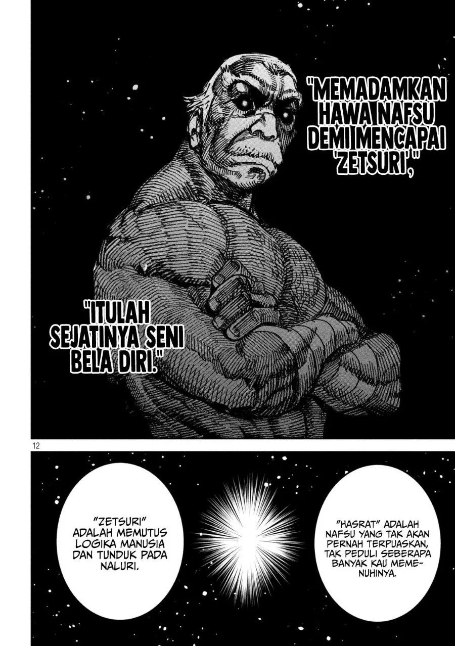 Bouryoku Banzai Chap 65 - Next Chap 66
