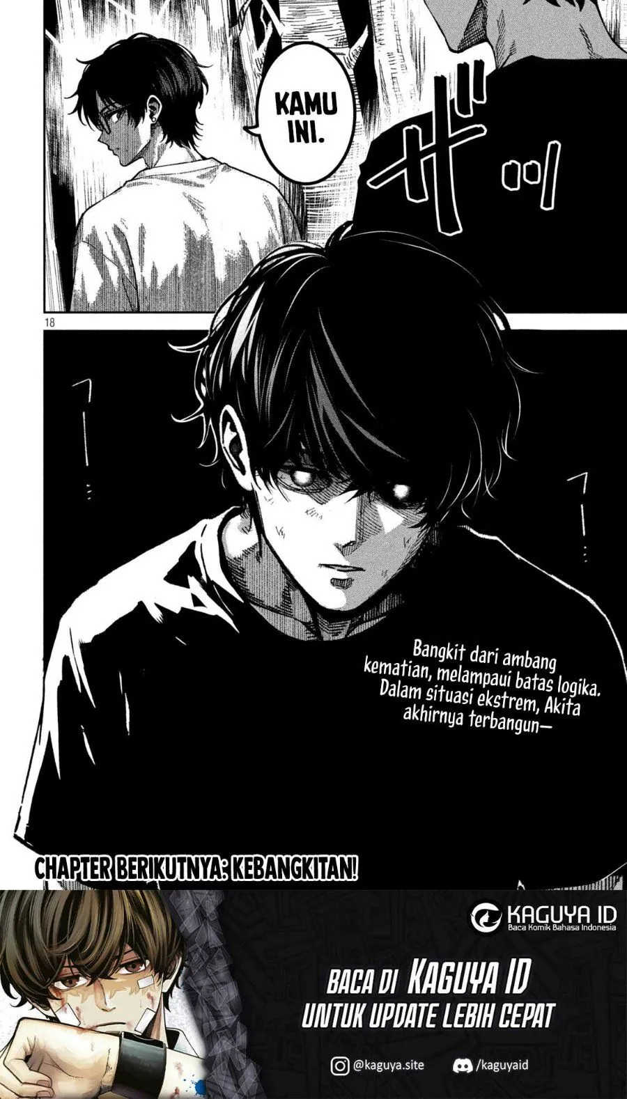 Bouryoku Banzai Chap 65 - Next Chap 66