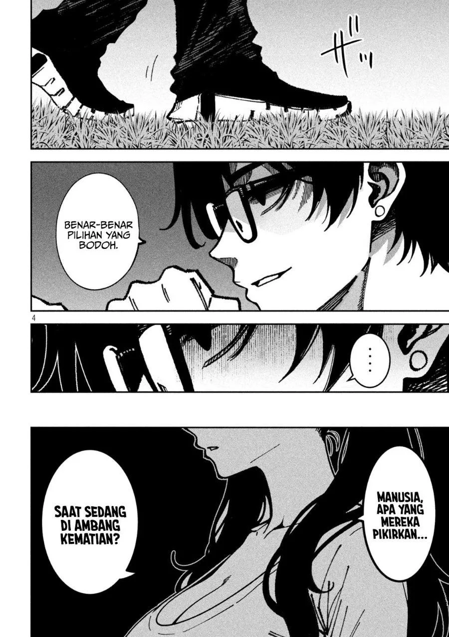 Bouryoku Banzai Chap 66 - Next Chap 67