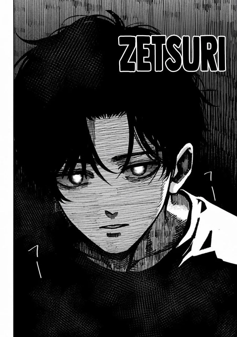 Bouryoku Banzai Chap 66 - Next Chap 67