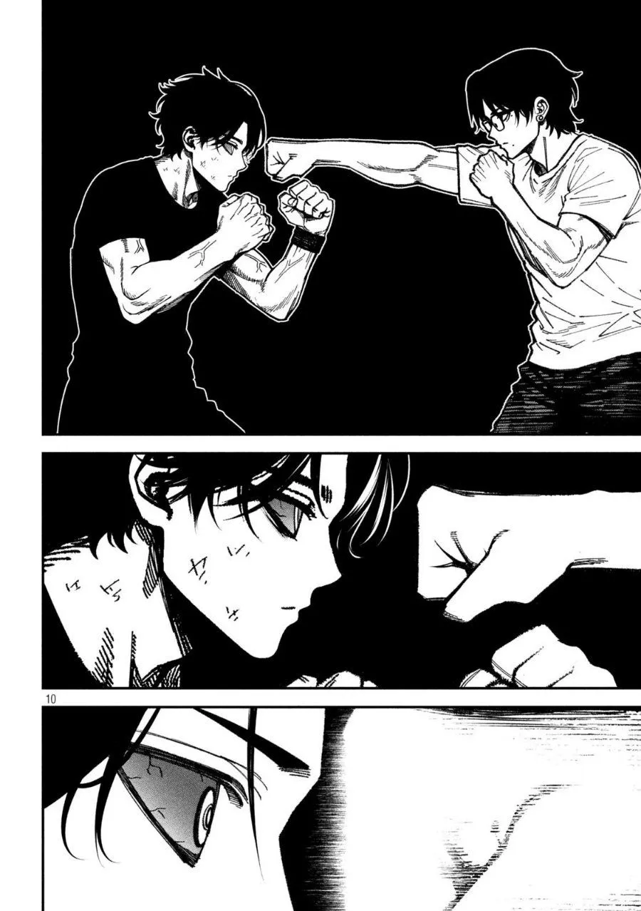 Bouryoku Banzai Chap 66 - Next Chap 67