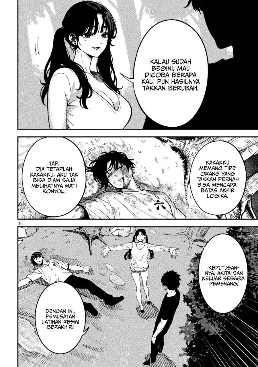 Bouryoku Banzai Chap 66 - Next Chap 67