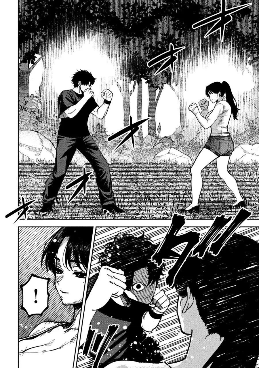 Bouryoku Banzai Chap 67 - Next Chap 68