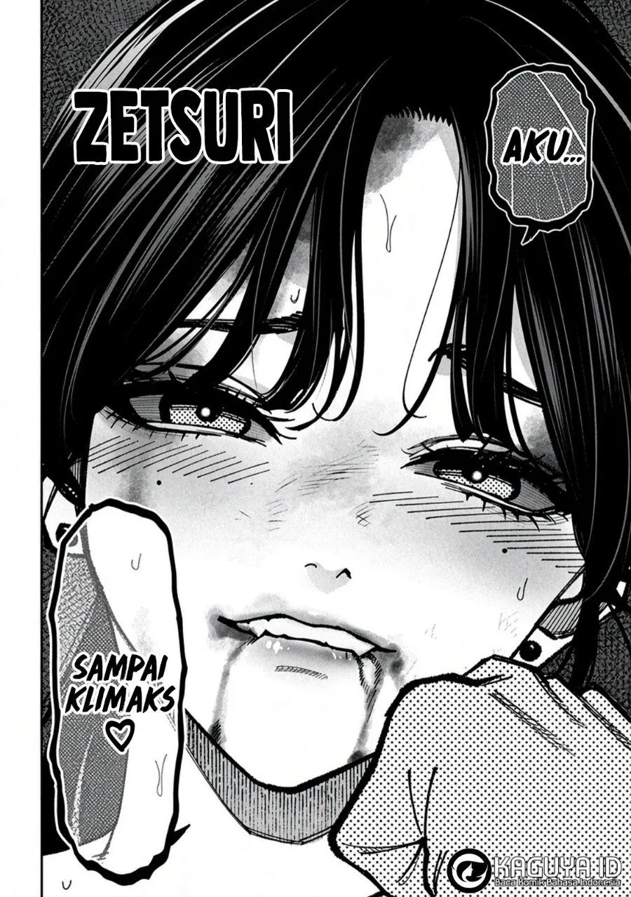 Bouryoku Banzai Chap 67 - Next Chap 68