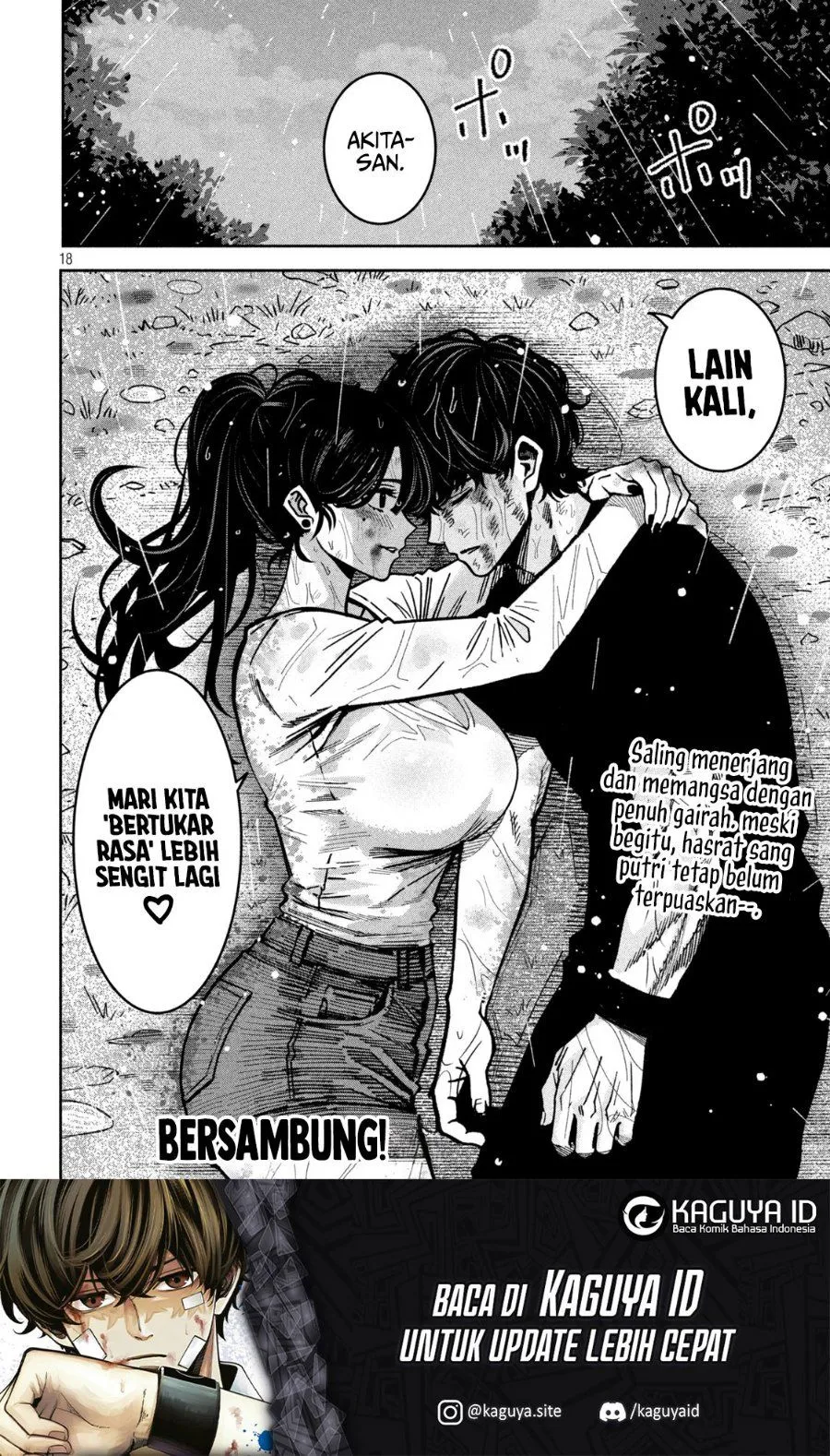 Bouryoku Banzai Chap 67 - Next Chap 68