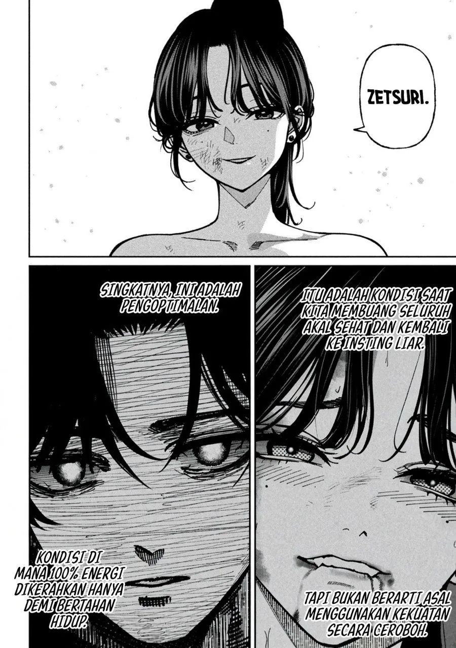 Bouryoku Banzai Chap 68 - Next Chap 69
