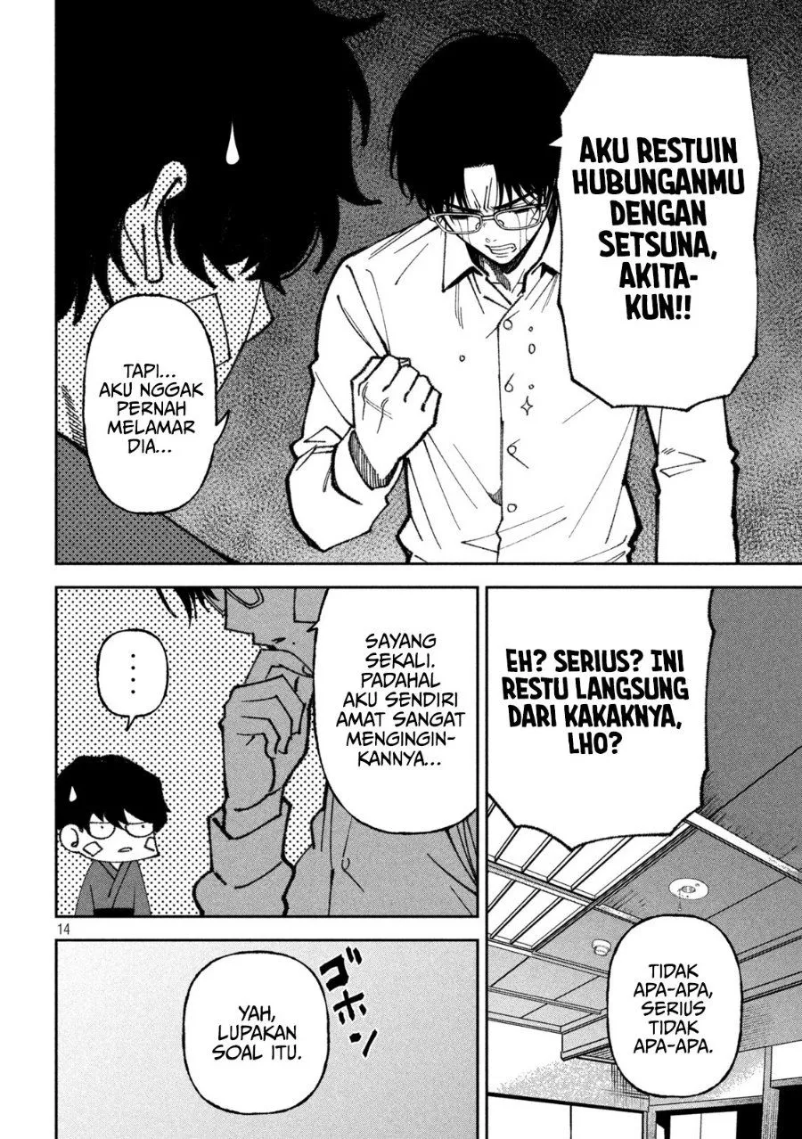 Bouryoku Banzai Chap 68 - Next Chap 69