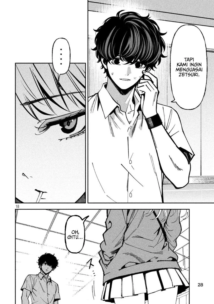Bouryoku Banzai Chap 69 - Next Chap 70