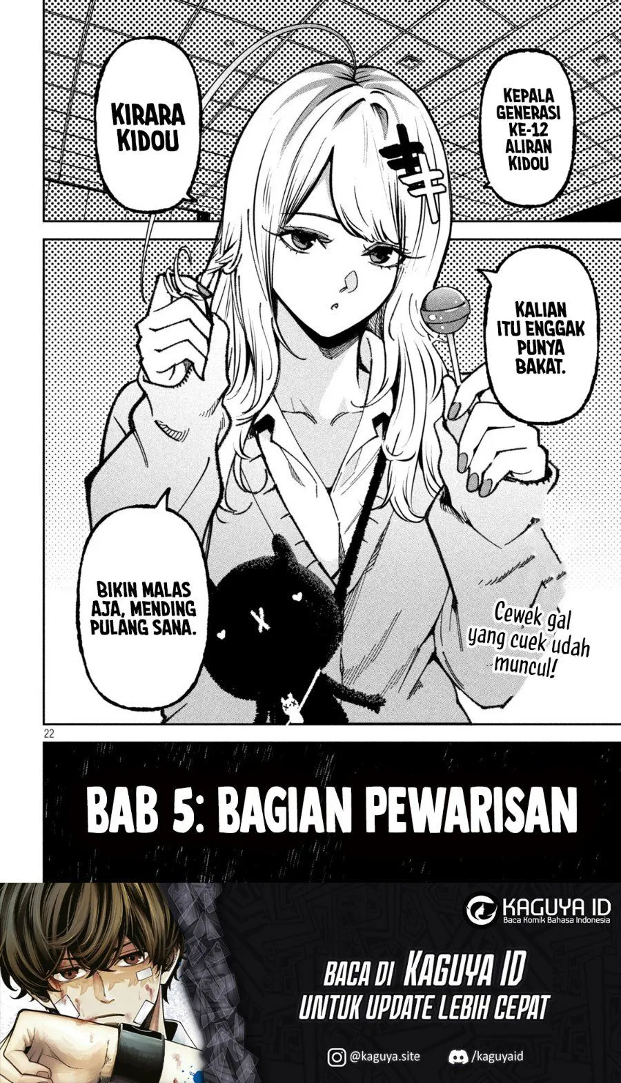 Bouryoku Banzai Chap 69 - Next Chap 70