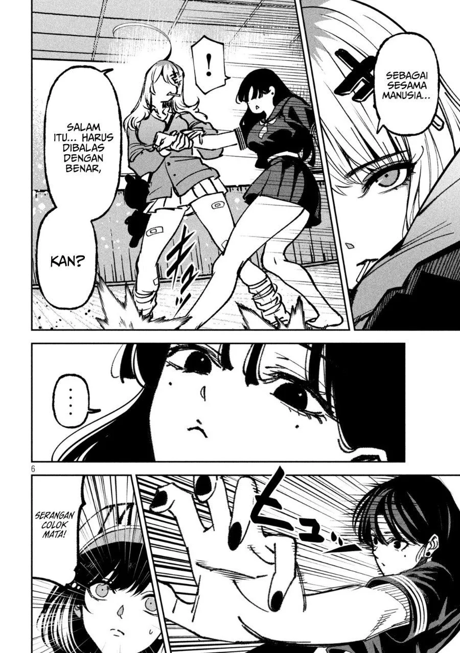 Bouryoku Banzai Chap 70 - Next Chap 71