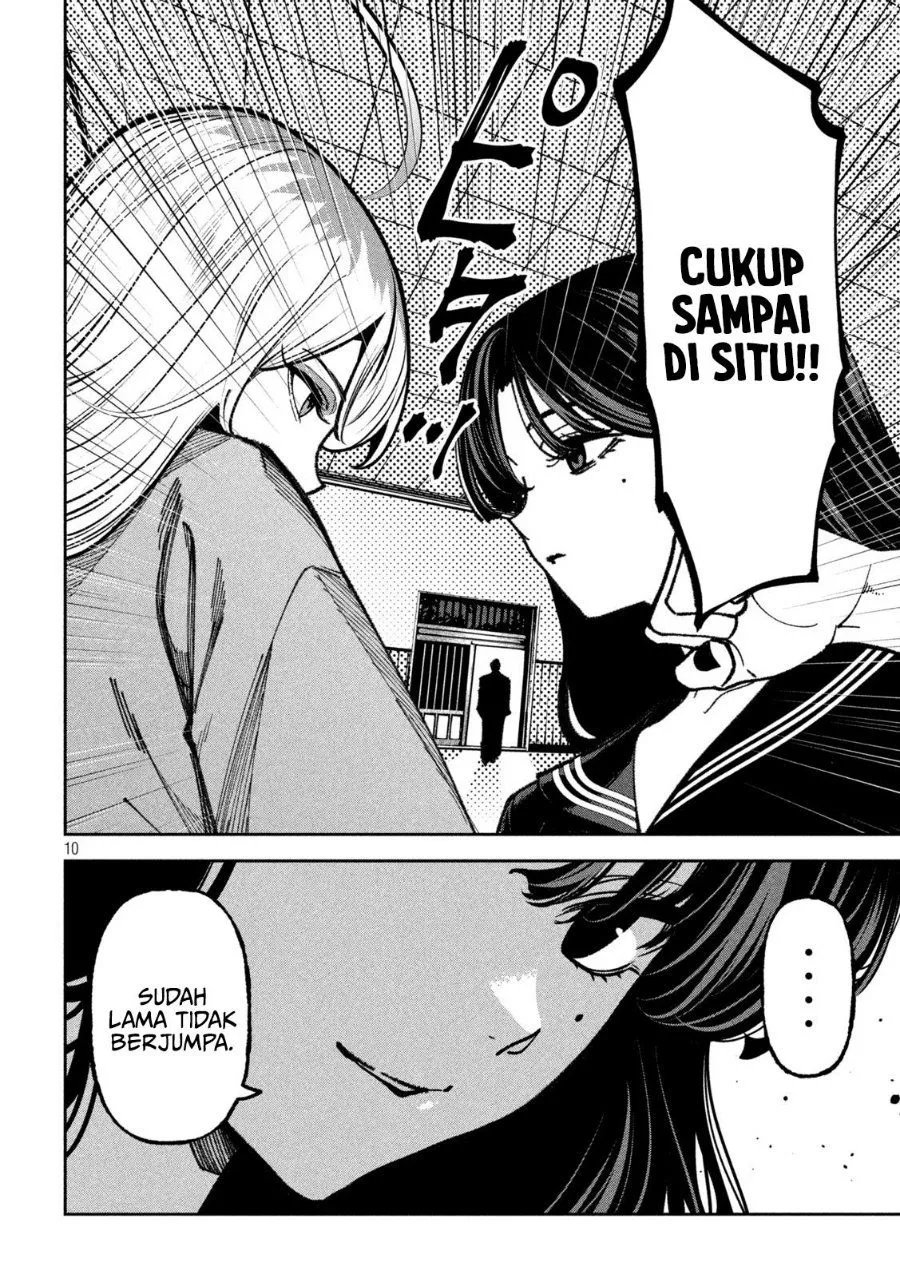 Bouryoku Banzai Chap 70 - Next Chap 71
