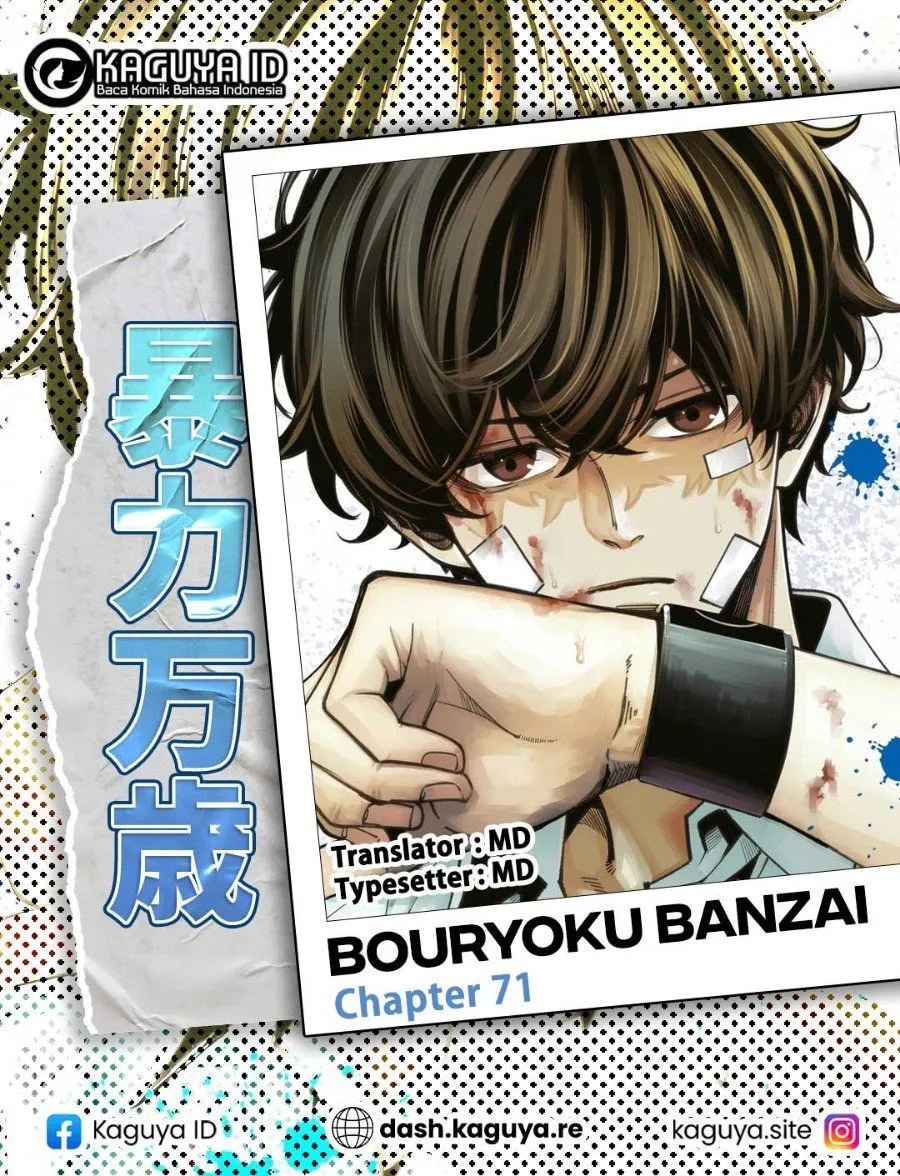 Bouryoku Banzai Chap 71 - Next Chap 72