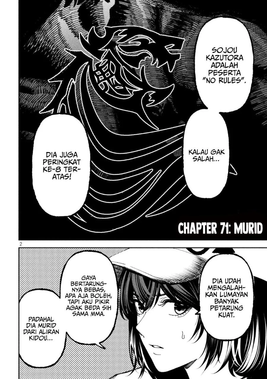 Bouryoku Banzai Chap 71 - Next Chap 72