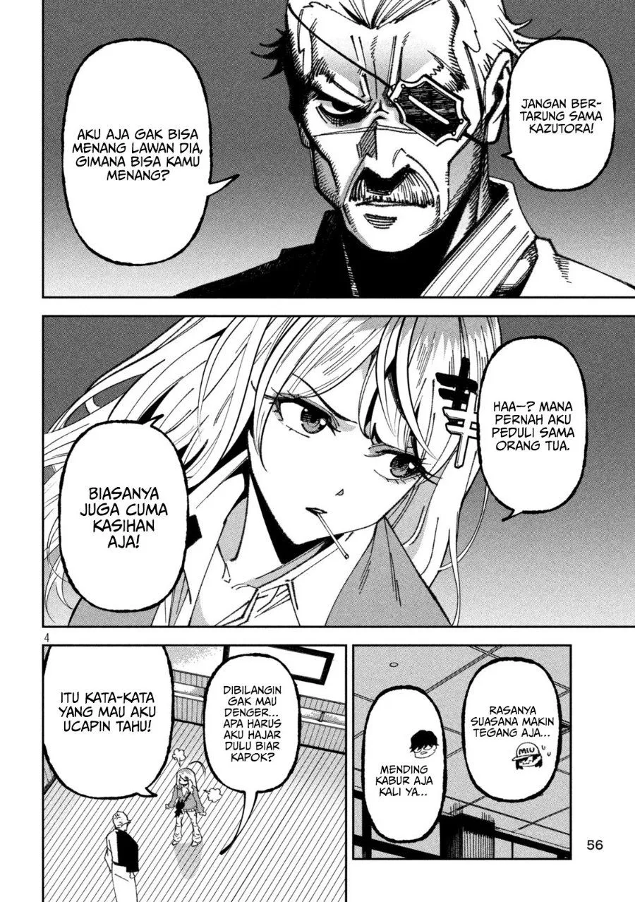 Bouryoku Banzai Chap 71 - Next Chap 72