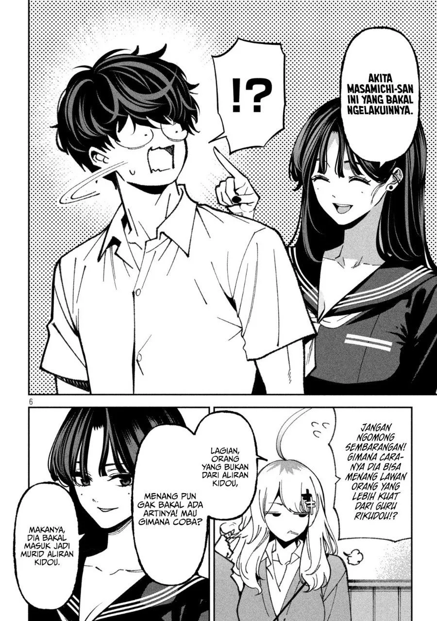 Bouryoku Banzai Chap 71 - Next Chap 72