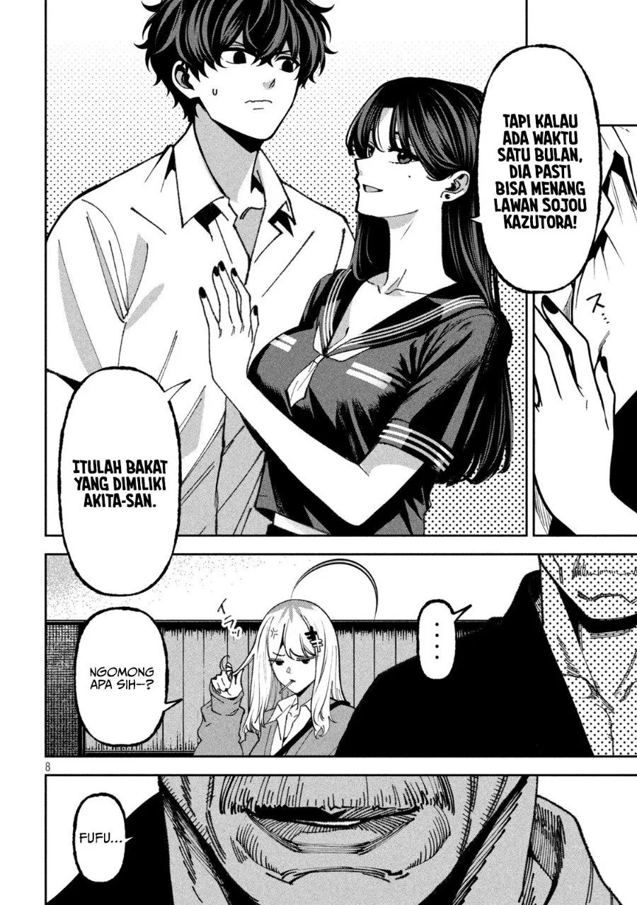 Bouryoku Banzai Chap 71 - Next Chap 72