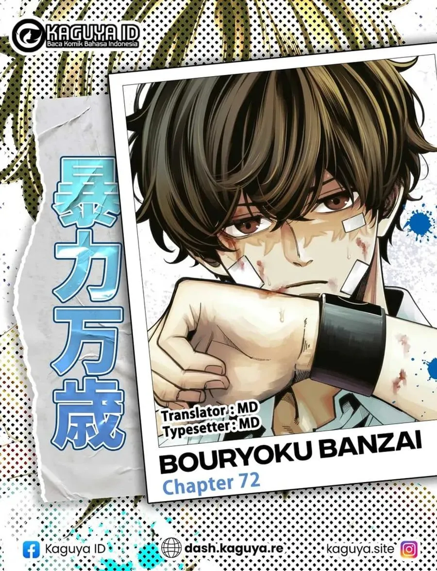 Bouryoku Banzai Chap 72 - Next Chap 73