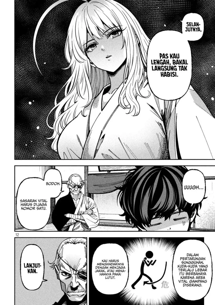 Bouryoku Banzai Chap 72 - Next Chap 73