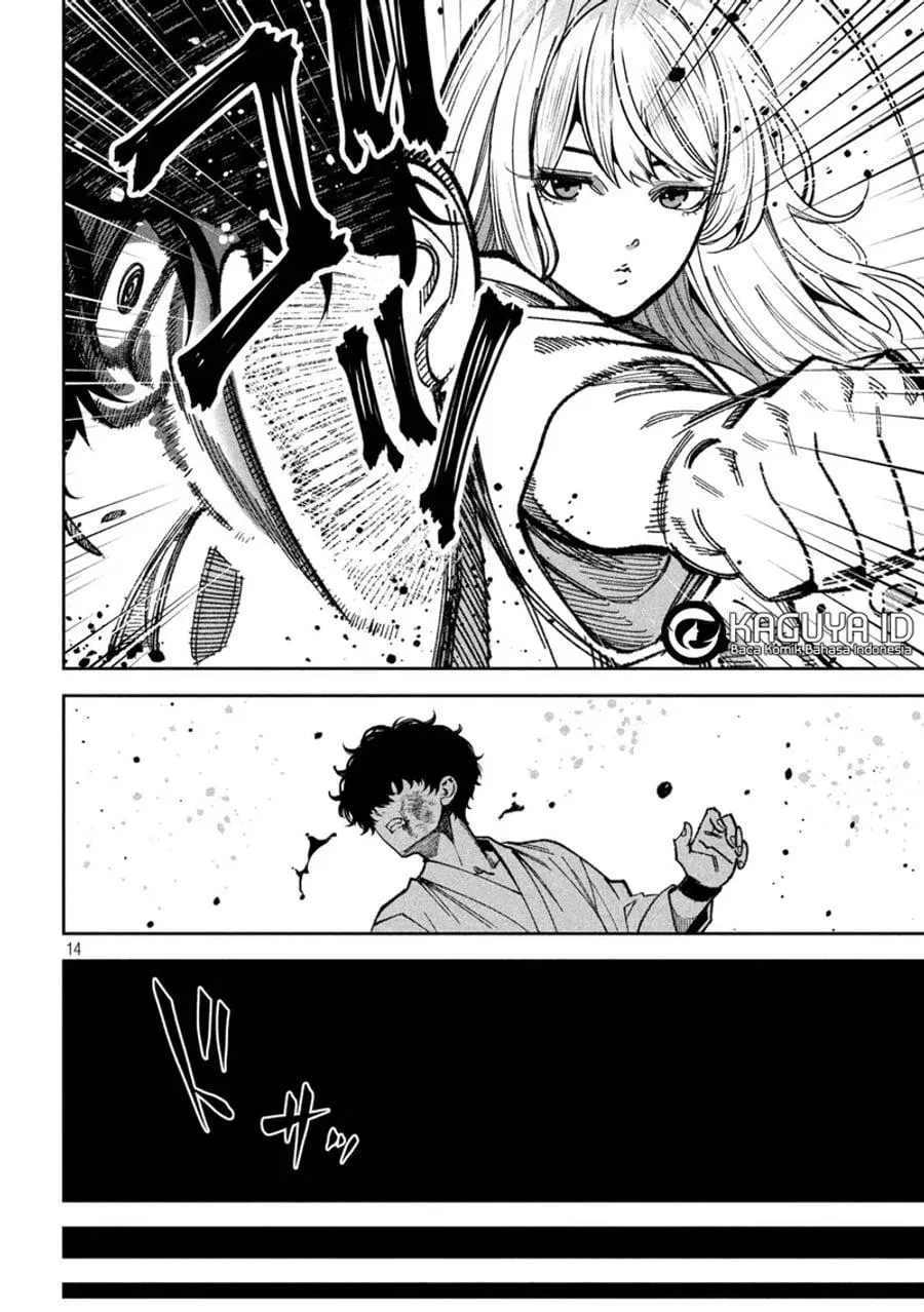 Bouryoku Banzai Chap 72 - Next Chap 73