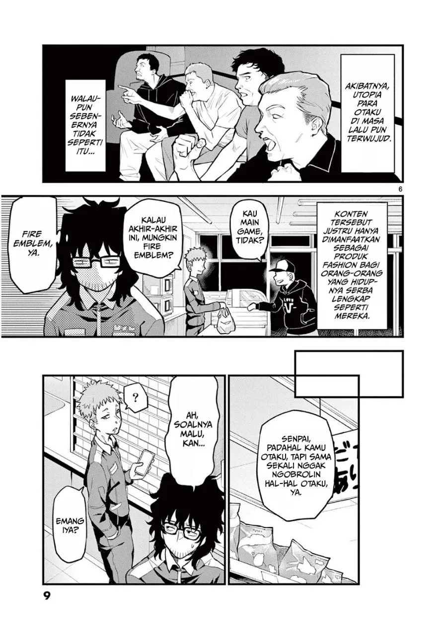 Page 11 - Heisei Wotaku Remembers Chapter 1