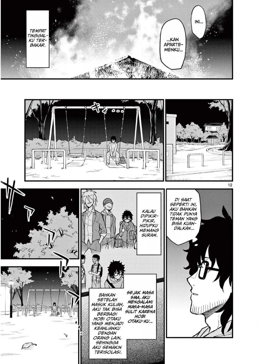 Page 17 - Heisei Wotaku Remembers Chapter 1