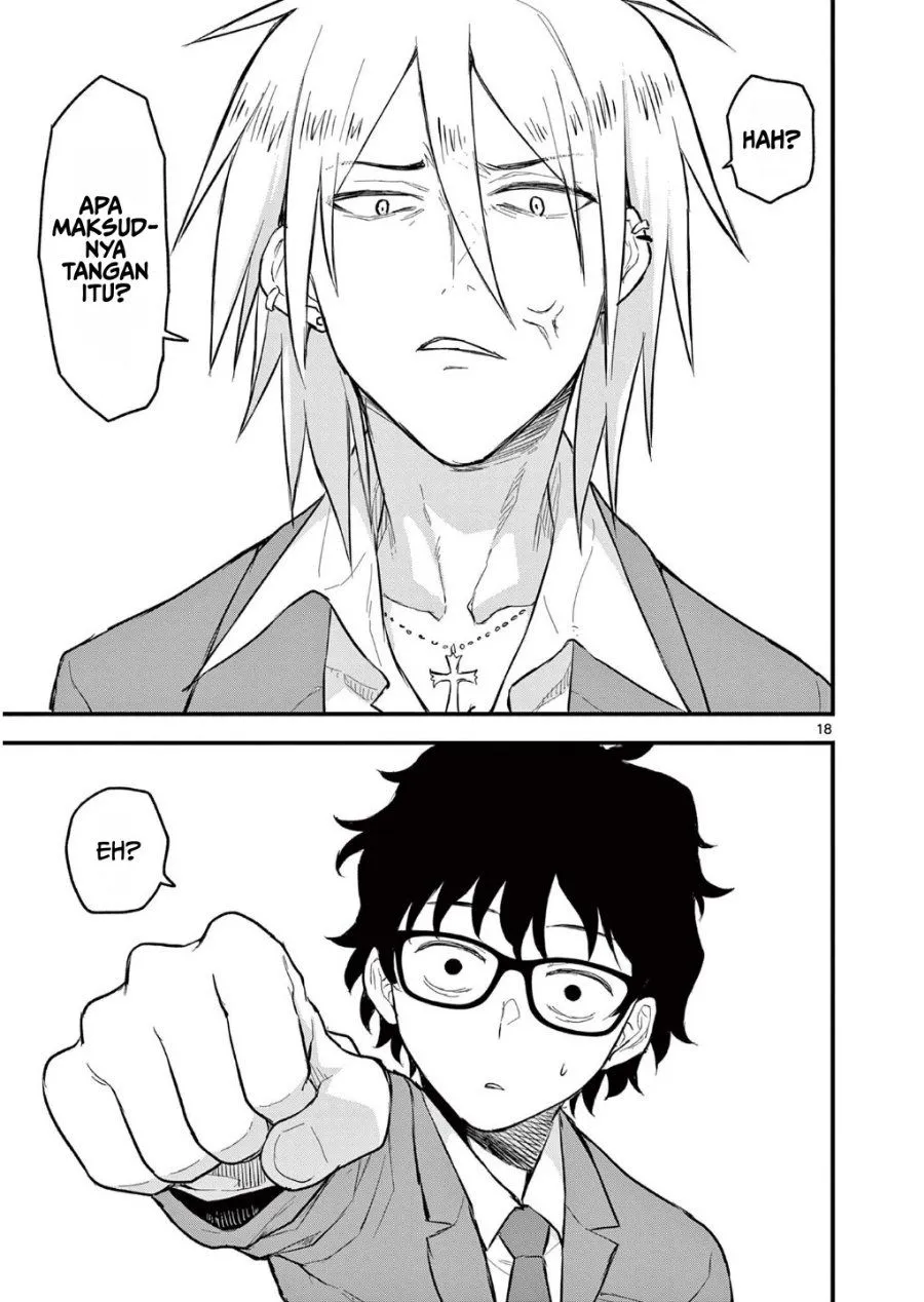 Page 23 - Heisei Wotaku Remembers Chapter 1