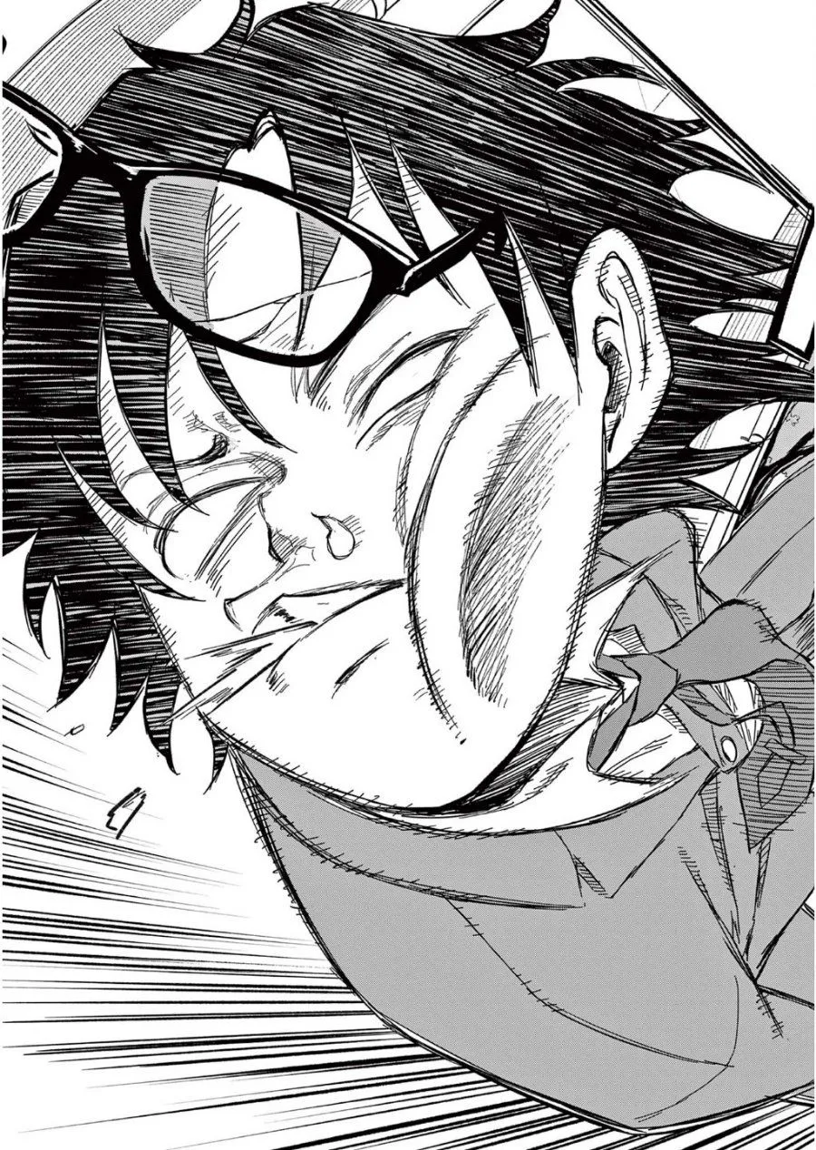 Page 25 - Heisei Wotaku Remembers Chapter 1