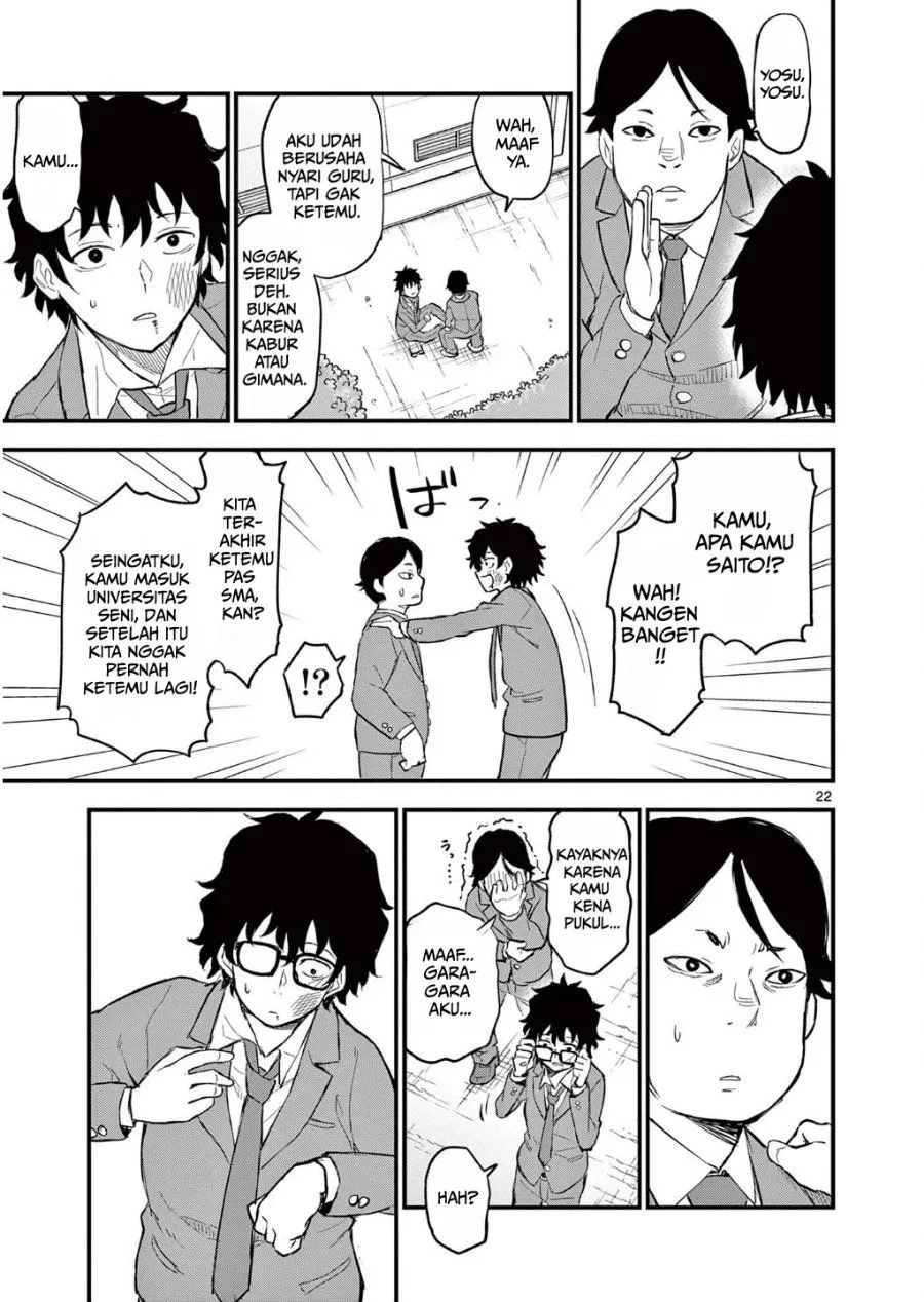 Page 27 - Heisei Wotaku Remembers Chapter 1