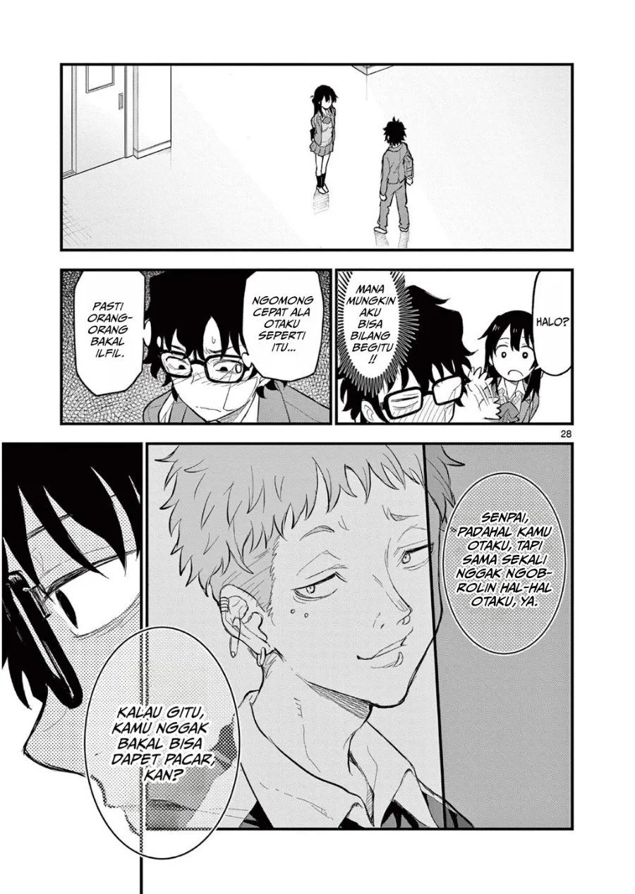 Page 33 - Heisei Wotaku Remembers Chapter 1