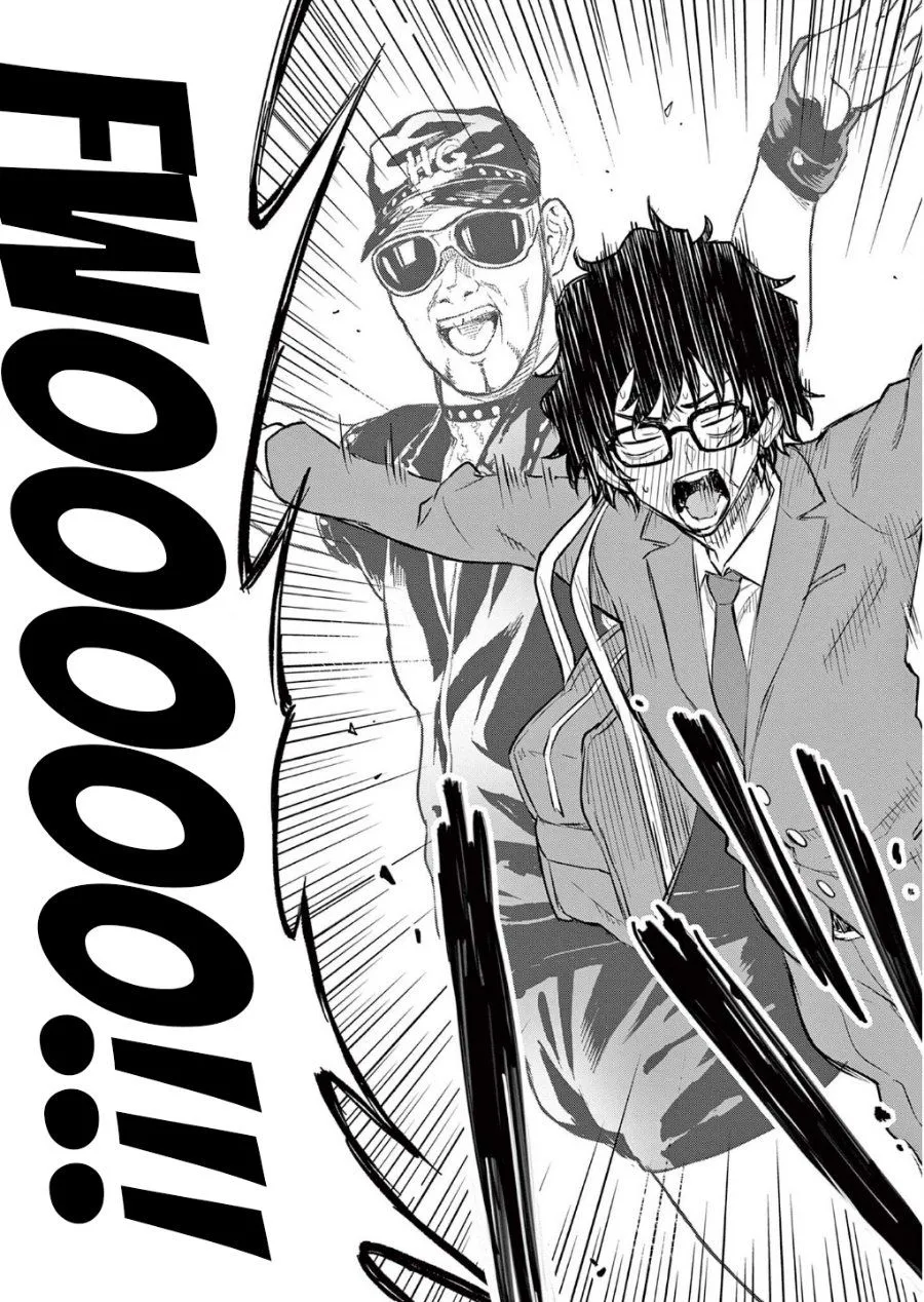 Page 41 - Heisei Wotaku Remembers Chapter 1