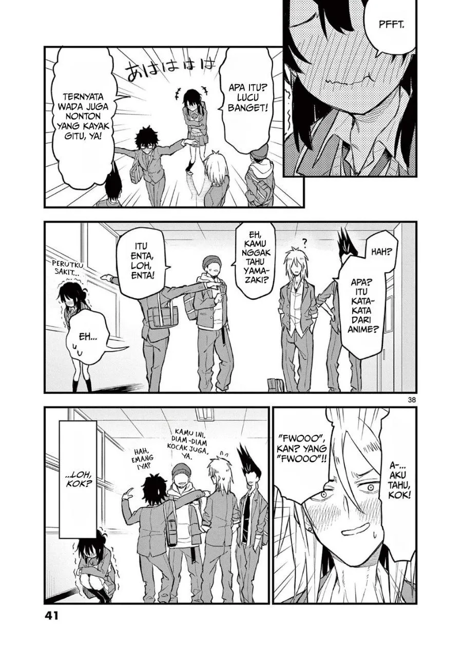 Page 43 - Heisei Wotaku Remembers Chapter 1