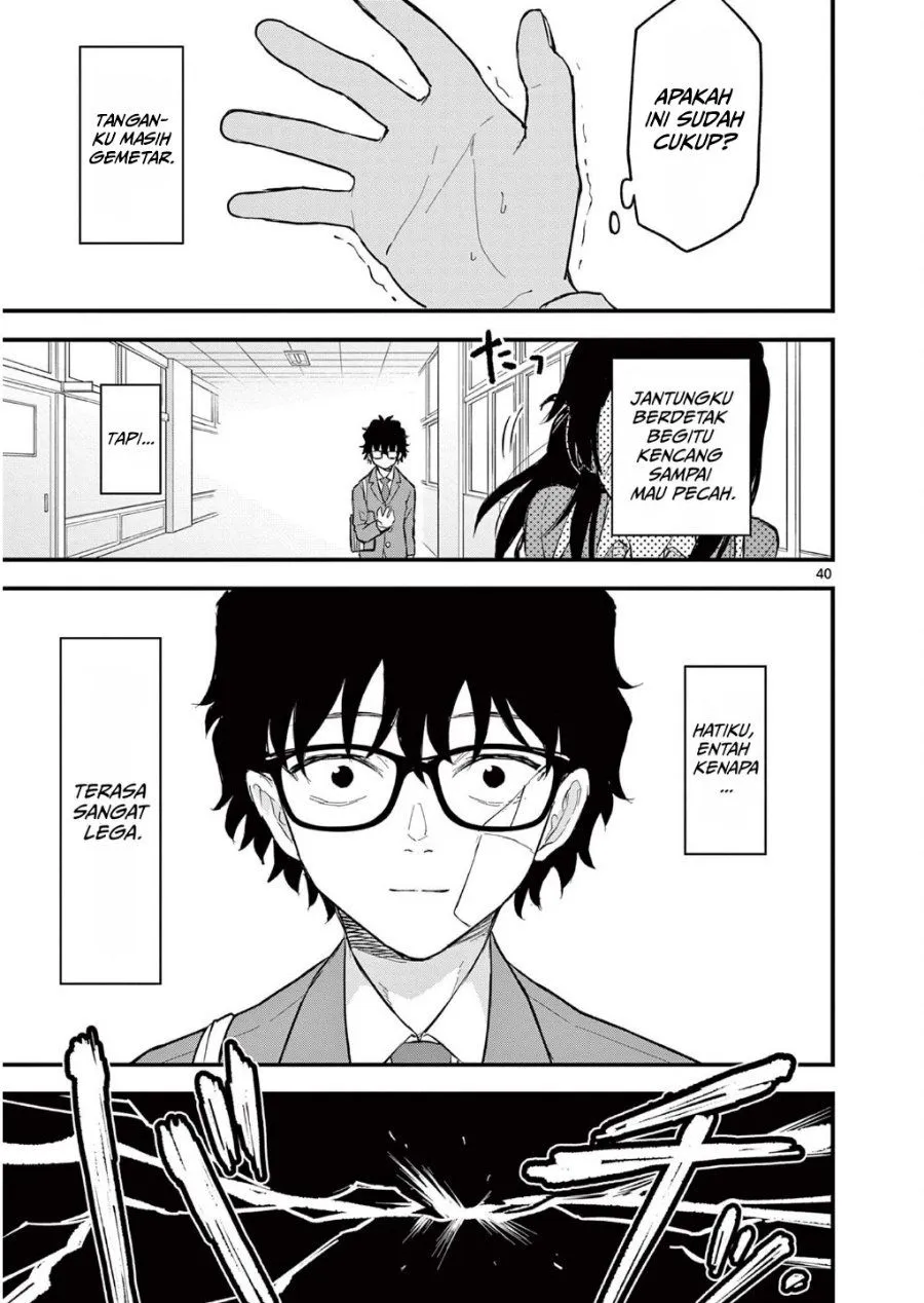 Page 45 - Heisei Wotaku Remembers Chapter 1
