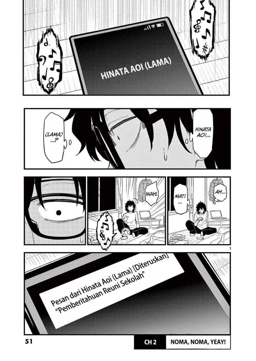 Heisei Wotaku Remembers Chapter 2