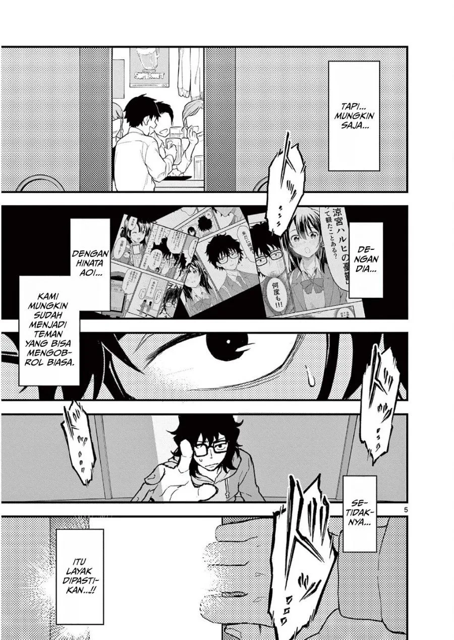 Heisei Wotaku Remembers Chapter 2