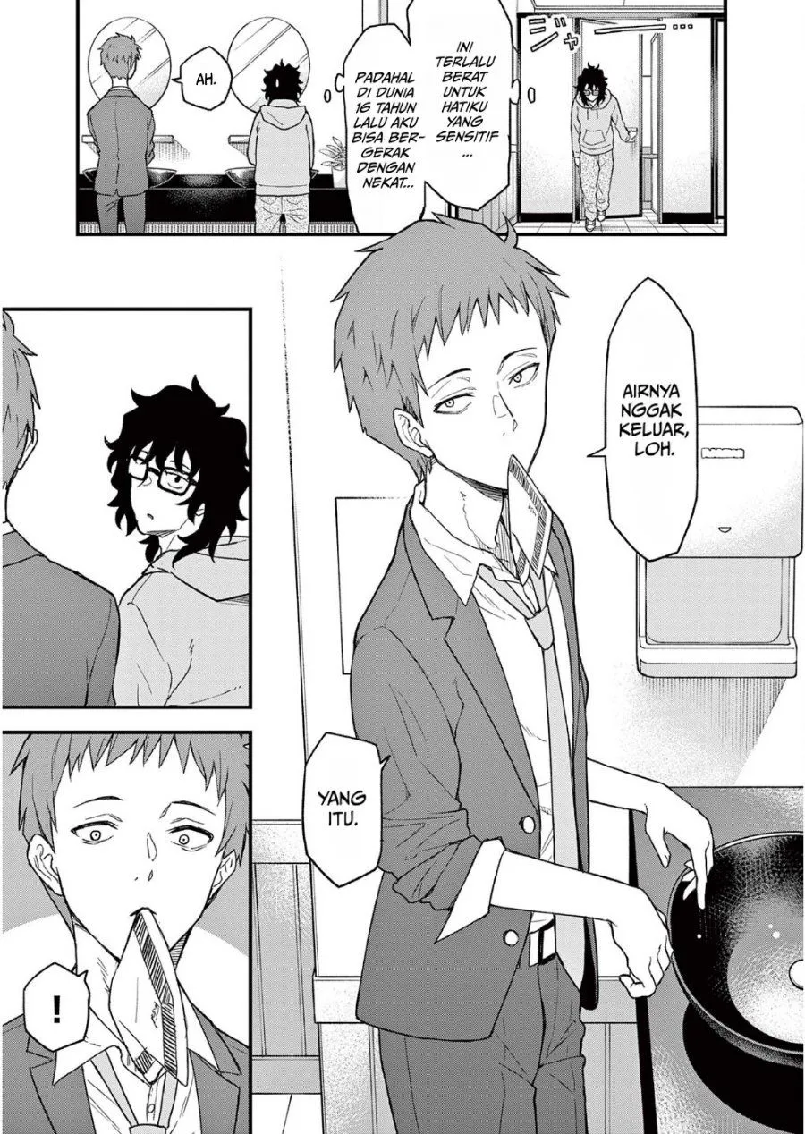 Heisei Wotaku Remembers Chapter 2