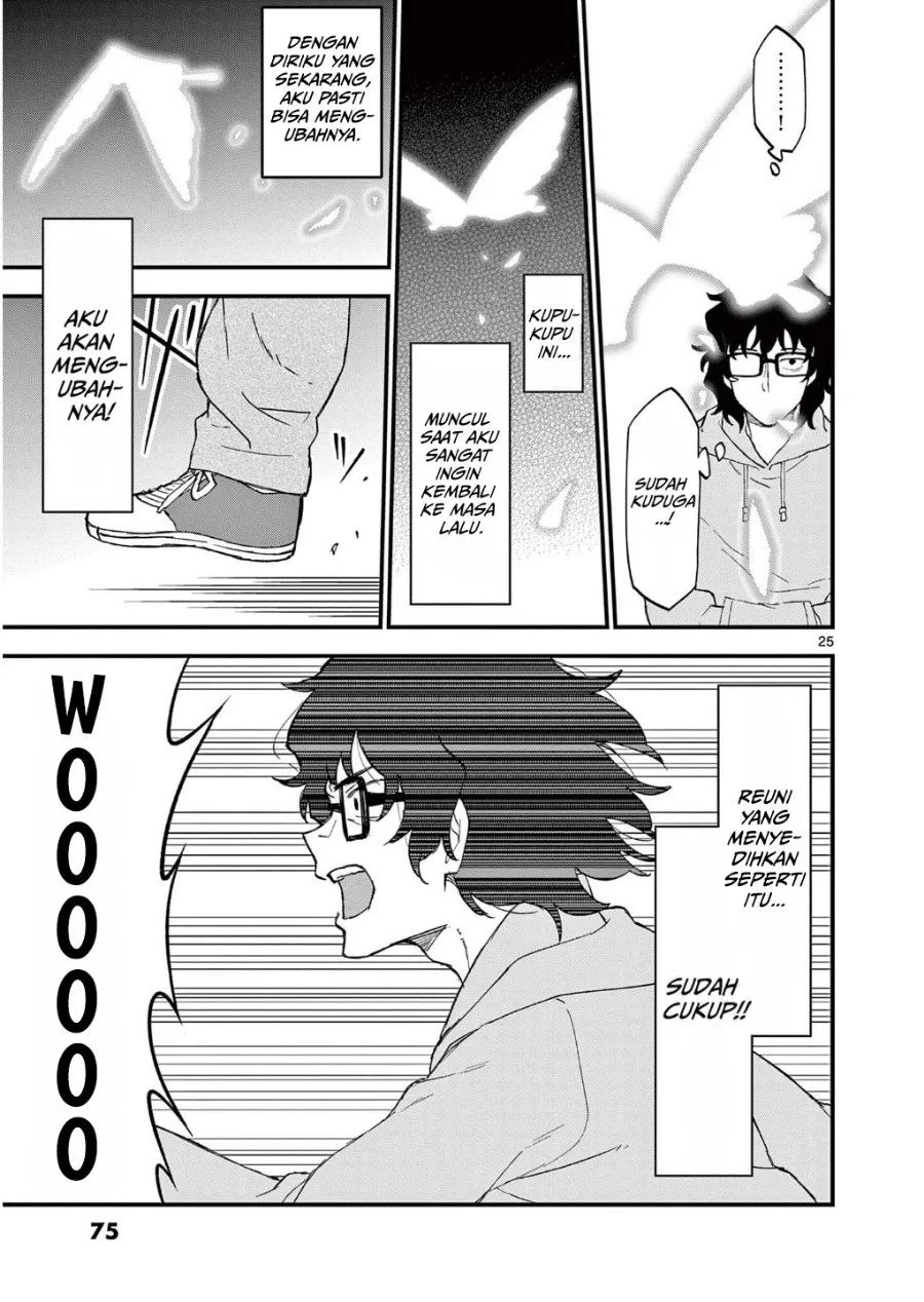 Heisei Wotaku Remembers Chapter 2