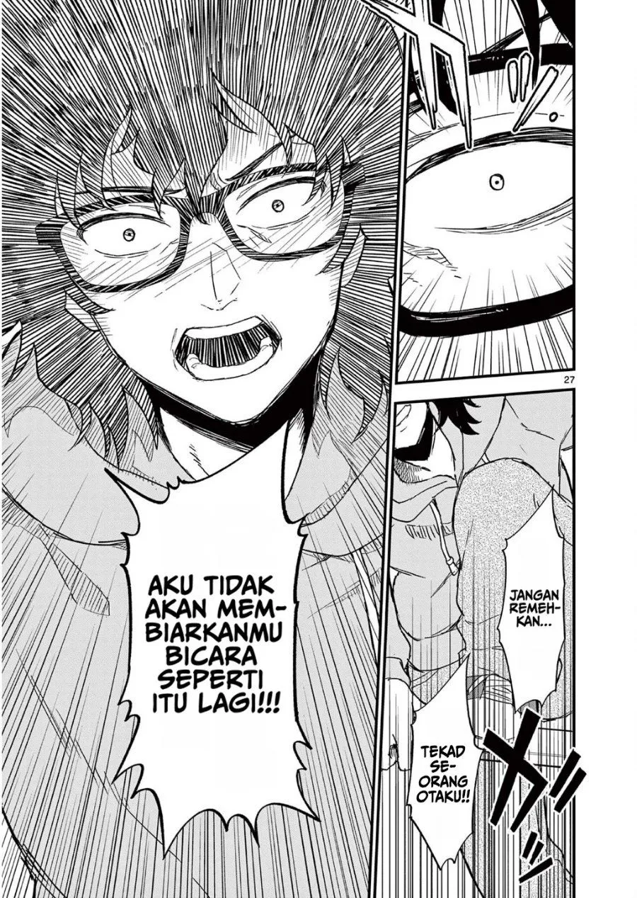 Heisei Wotaku Remembers Chapter 2