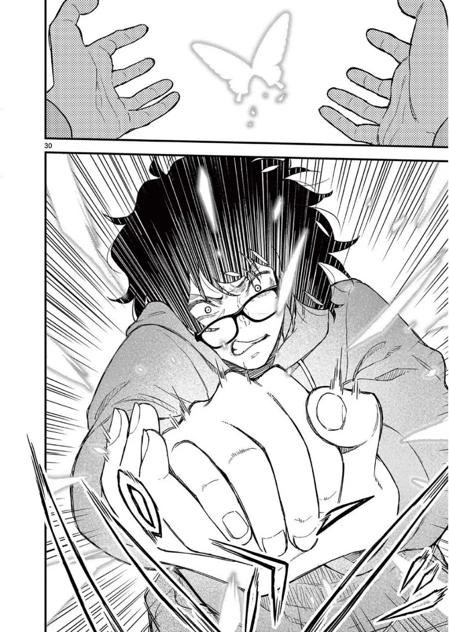 Heisei Wotaku Remembers Chapter 2