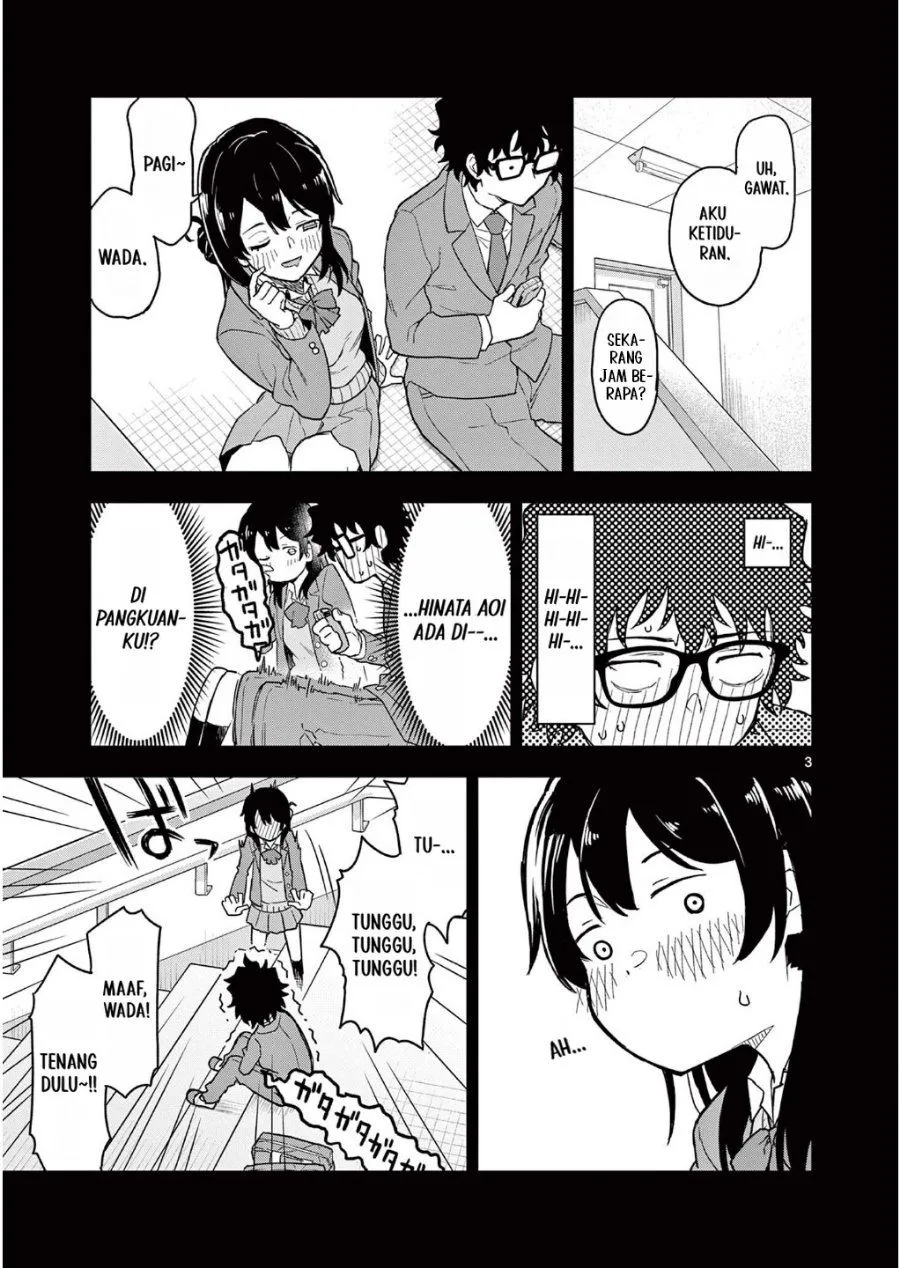 Heisei Wotaku Remembers Chapter 3