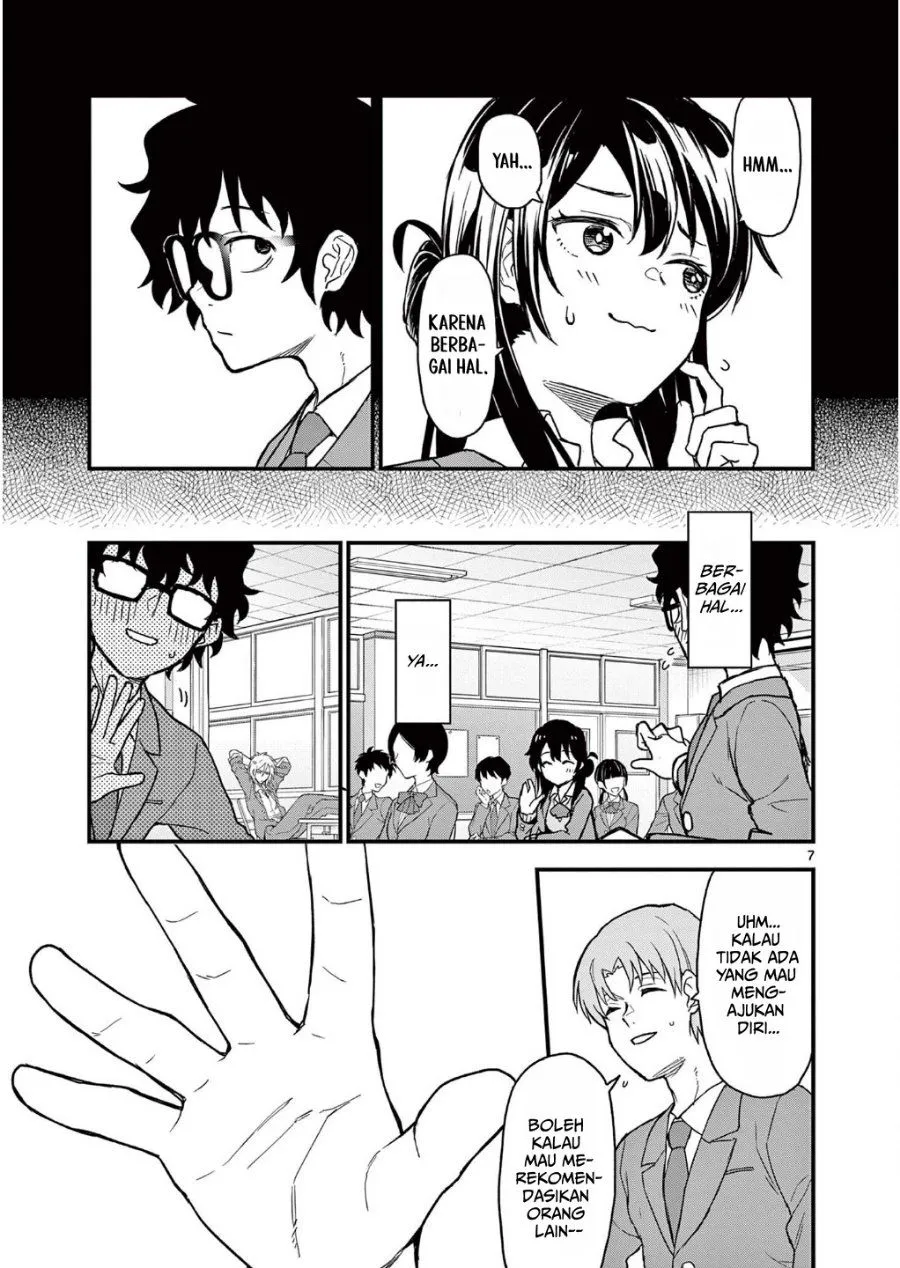 Heisei Wotaku Remembers Chapter 3