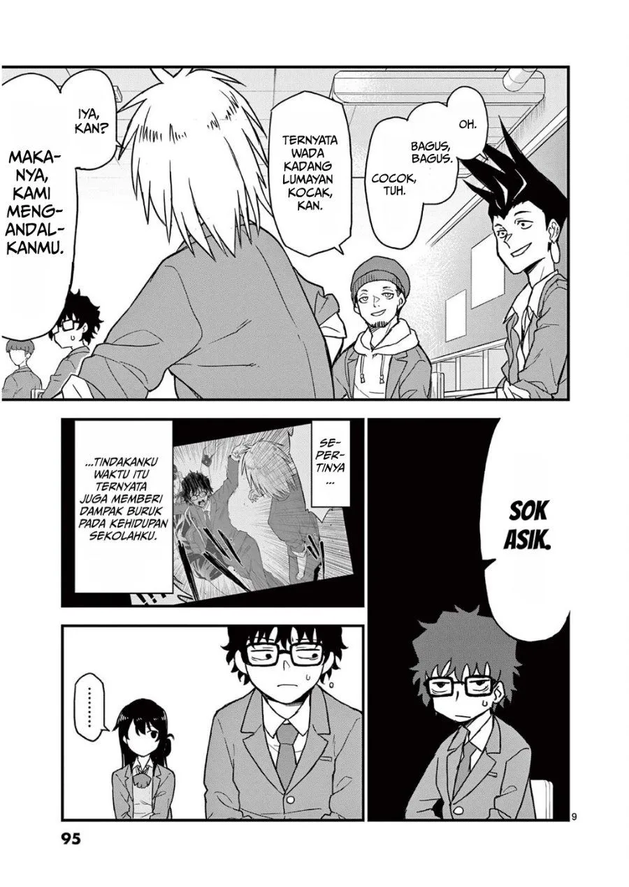 Heisei Wotaku Remembers Chapter 3