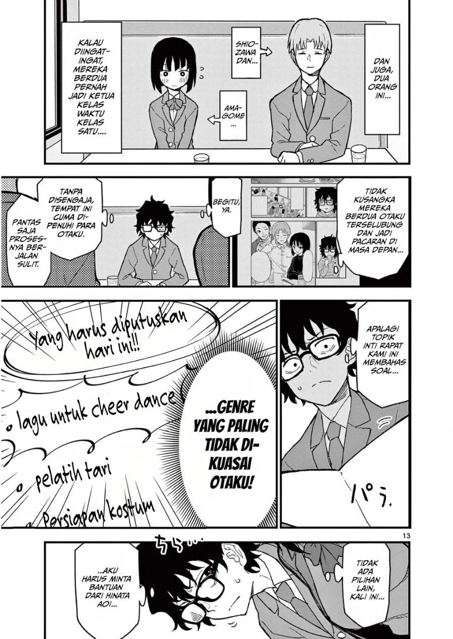 Heisei Wotaku Remembers Chapter 3