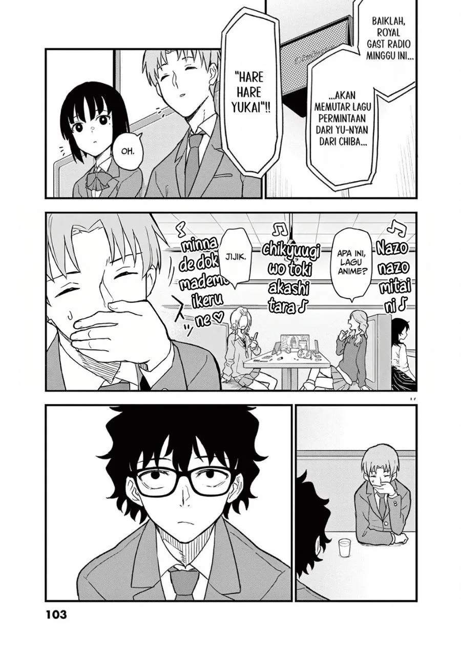 Heisei Wotaku Remembers Chapter 3