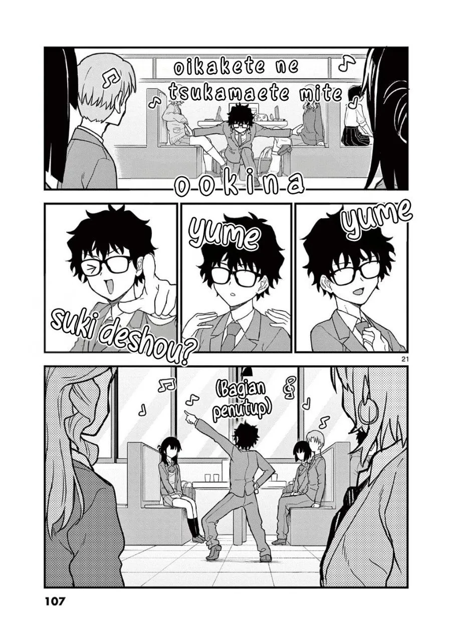 Heisei Wotaku Remembers Chapter 3