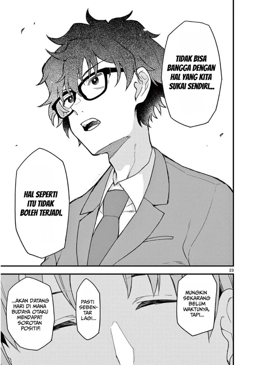 Heisei Wotaku Remembers Chapter 3