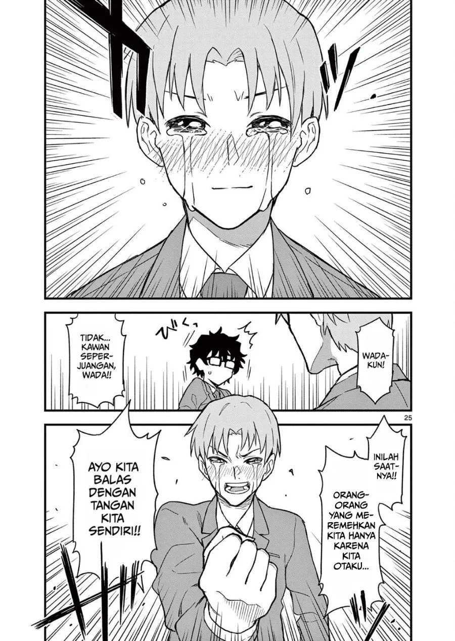 Heisei Wotaku Remembers Chapter 3