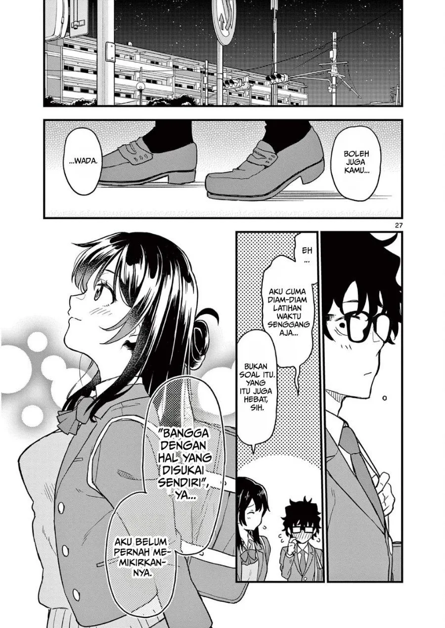 Heisei Wotaku Remembers Chapter 3