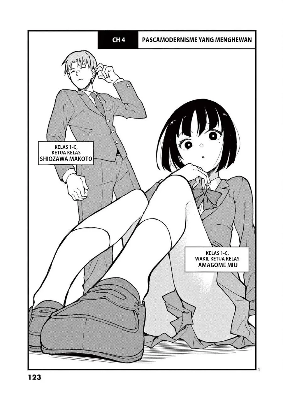 Heisei Wotaku Remembers Chapter 4