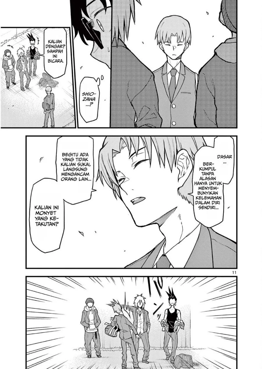 Heisei Wotaku Remembers Chapter 4